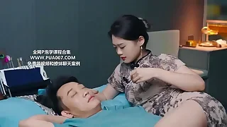 Asian Porn First 31