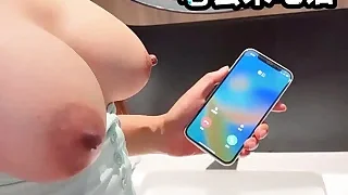 China XXX 1